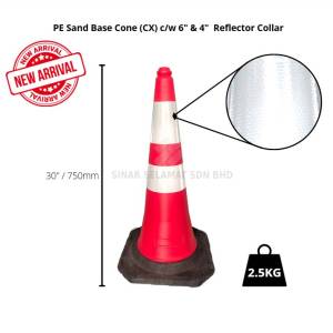 CONE-PERB-CX-7525